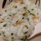 【離乳食中期】しらすと野菜のお粥